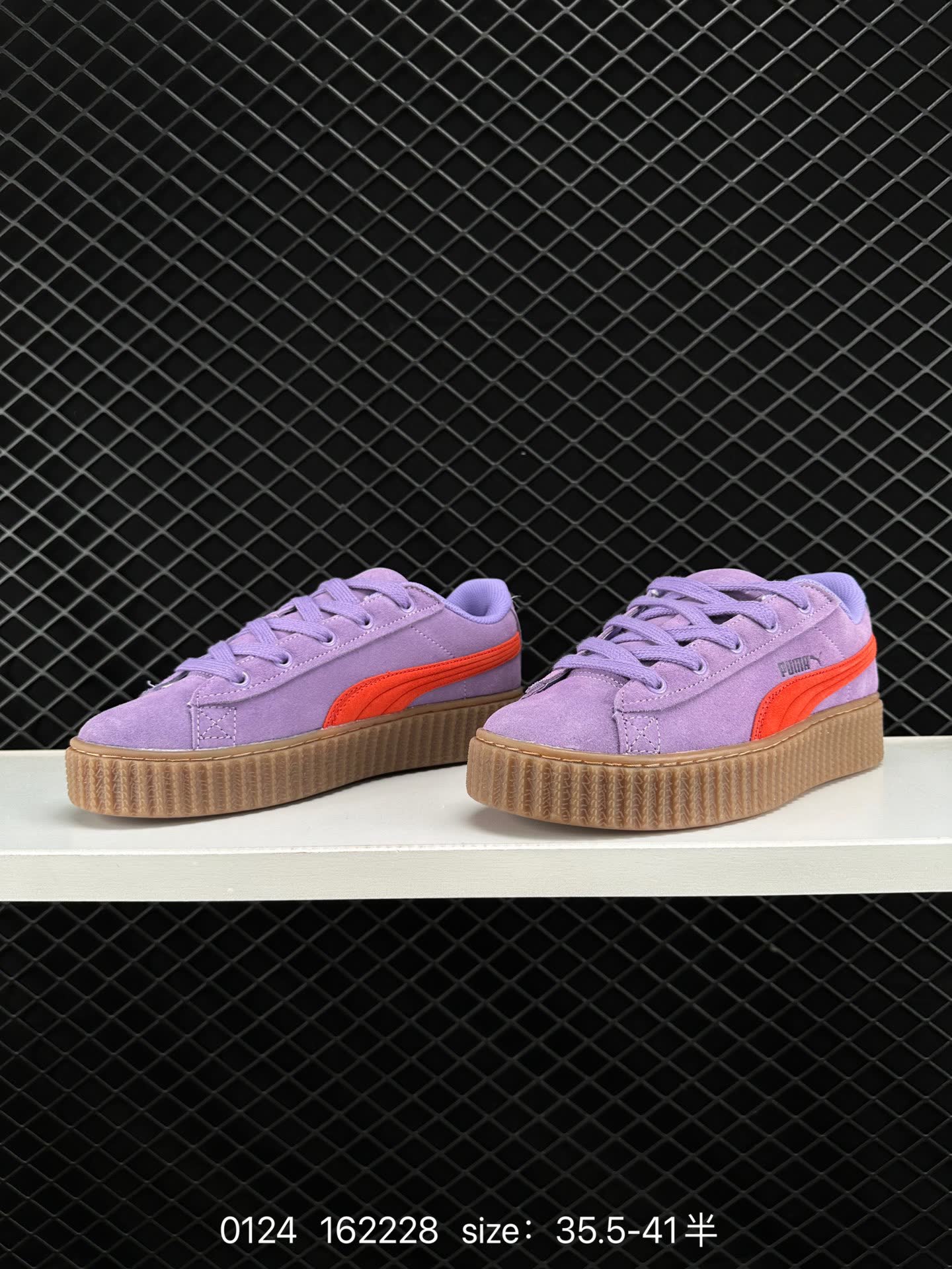 FENTY x PUMA Creeper Phatty